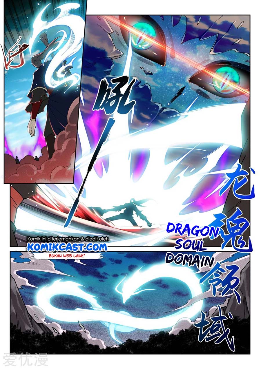 Dilarang COPAS - situs resmi www.mangacanblog.com - Komik against the gods 189 - chapter 189 190 Indonesia against the gods 189 - chapter 189 Terbaru 4|Baca Manga Komik Indonesia|Mangacan